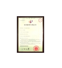 一種防金屬變形專(zhuān)用液壓機