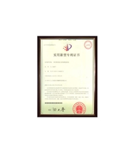 一種實(shí)現多段壓力控制的液壓機