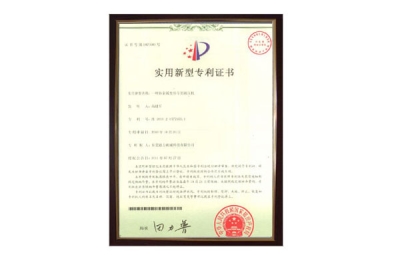 一種防金屬變形專(zhuān)用液壓機